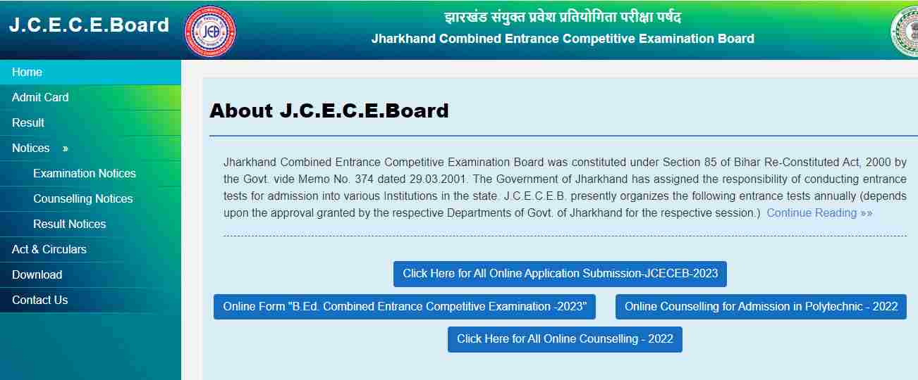 Jharkhand B.Ed Admission Online Form 2023-2025