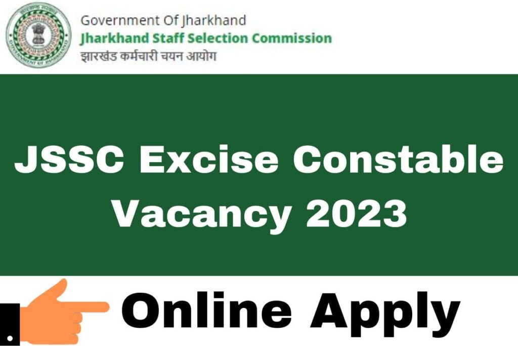 Jharkhand Excise Constable Recruitment 2023