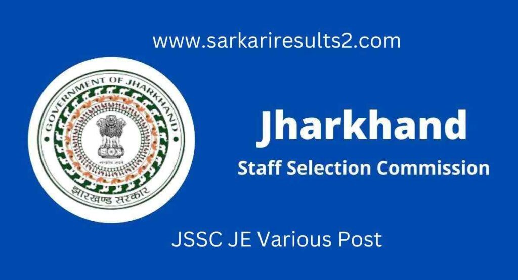 JSSC JE Various Post Online Form 2023