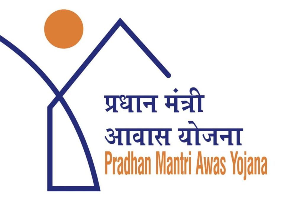 PM Awas Yojana 2023 Gramin List PDF Download