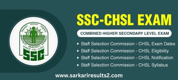 SSC CHSL Online Form 2023