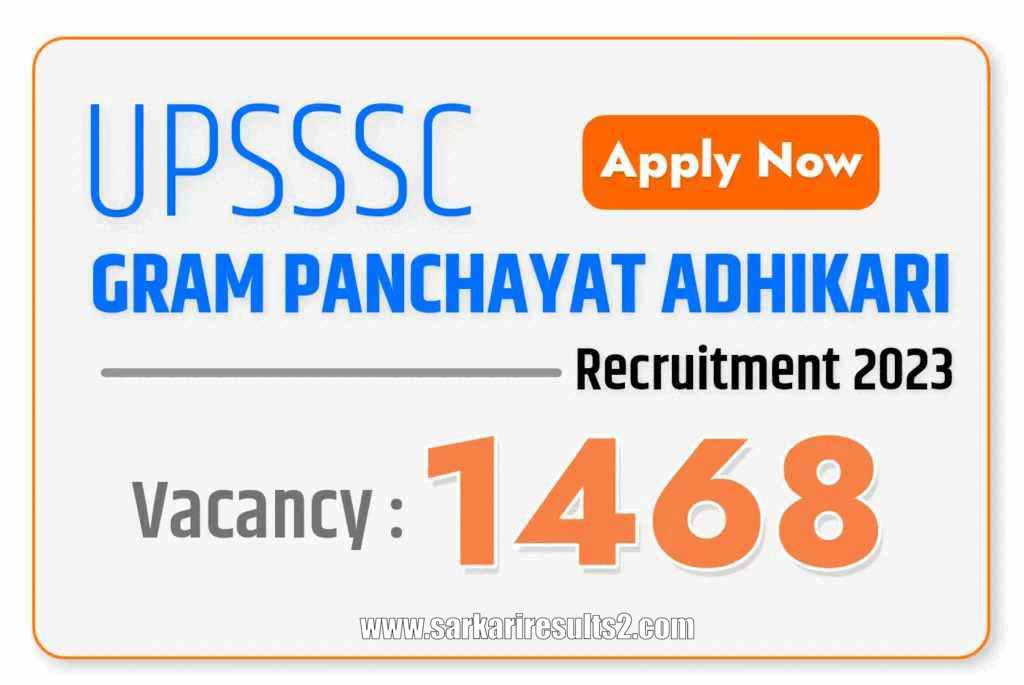 UPSSSC Gram Panchayat Adhikari Recruitment 2023